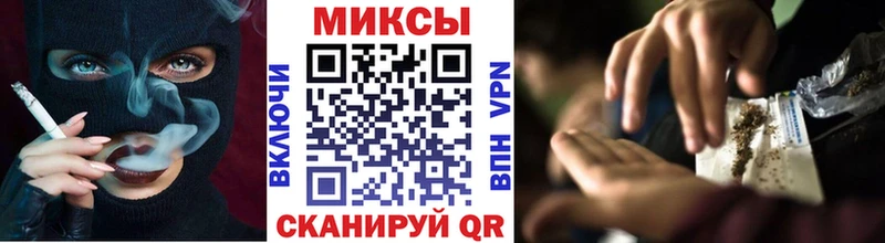 Бутират GHB  Купить  Кохма 