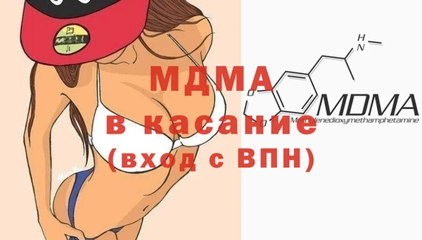 мет Каменка