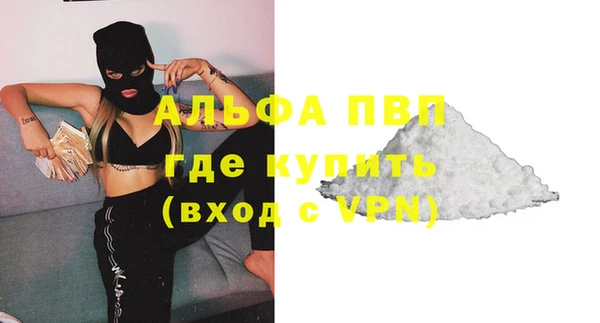 мет Каменка