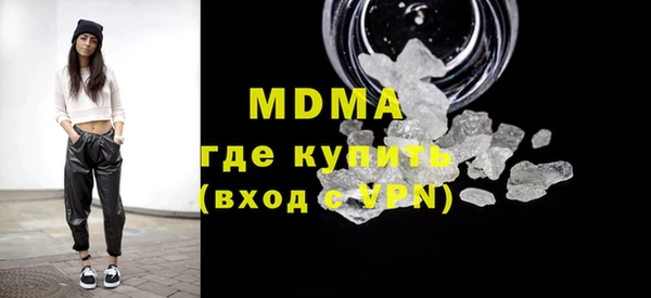 каннабис Каменногорск