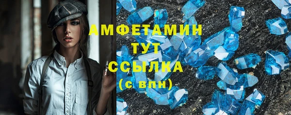 каннабис Каменногорск