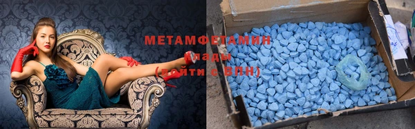 мет Каменка