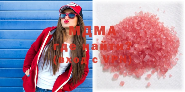 мет Каменка
