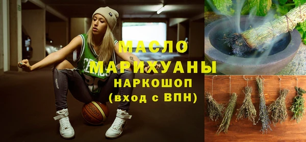 мет Каменка