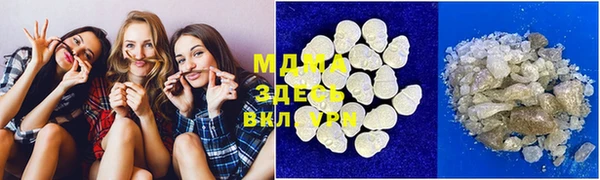 каннабис Каменногорск