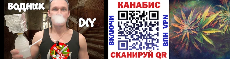 Купить закладки  Кохма  МАРИХУАНА VHQ 